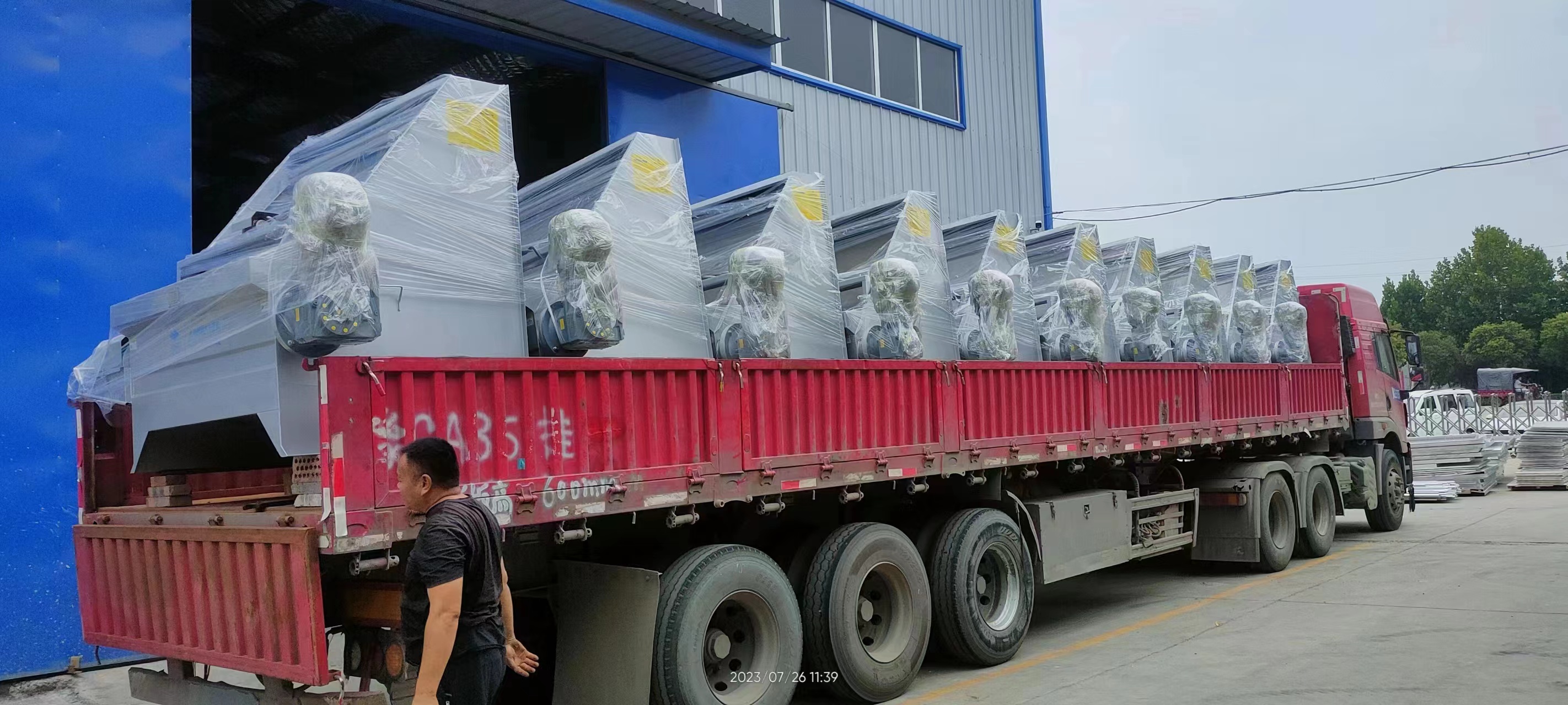 河南盾旗發(fā)江蘇牧原10臺150B